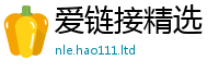 王中王493333WWW马头诗从7777788888管家婆王中王佛祖天书